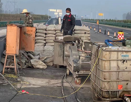 大兴安岭高速公路高压注浆